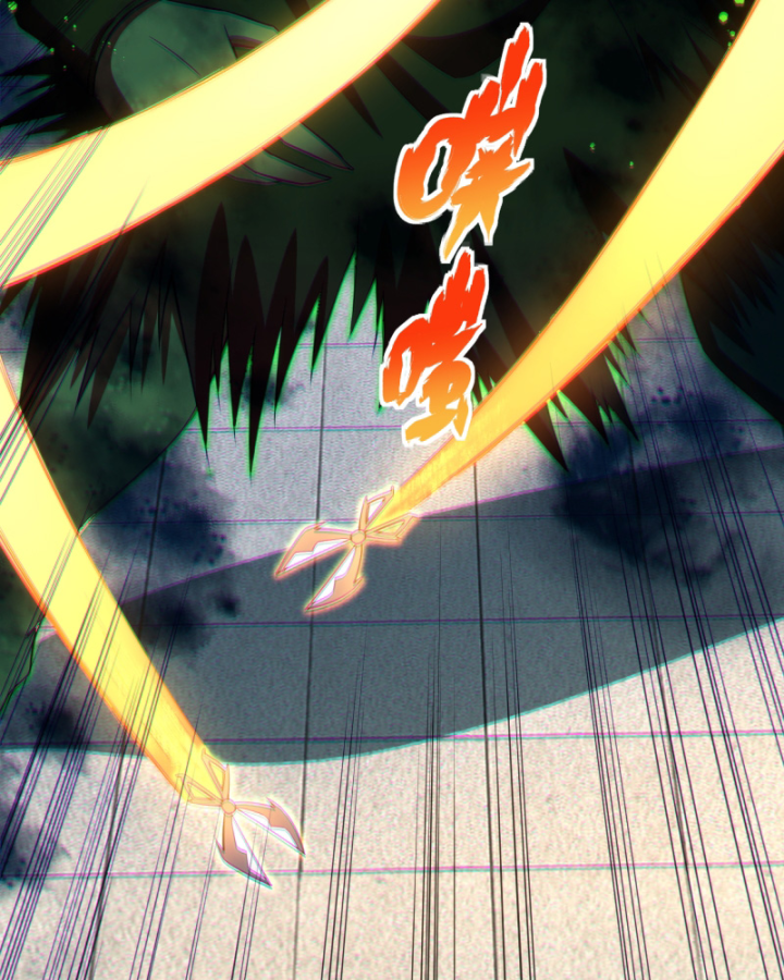 Dị Thần Làm Loạn, Ta Trở Tay Giết Luôn Thần Chapter 20 - Trang 2