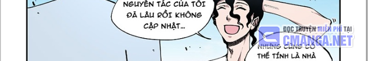 Xé Khung Tranh Để Tác Giả Vì Ta Bật Hack Chapter 12 - Trang 2