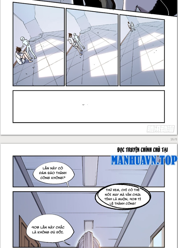 Xé Khung Tranh Để Tác Giả Vì Ta Bật Hack Chapter 13 - Trang 2