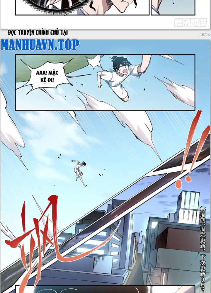 Xé Khung Tranh Để Tác Giả Vì Ta Bật Hack Chapter 13 - Trang 2