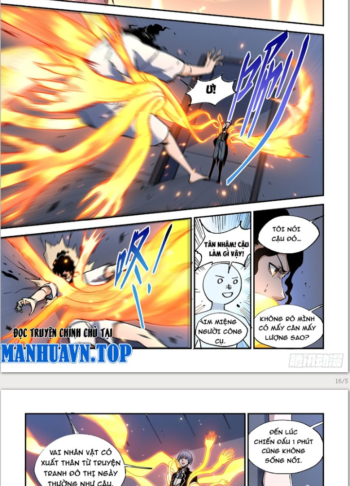 Xé Khung Tranh Để Tác Giả Vì Ta Bật Hack Chapter 13 - Trang 2