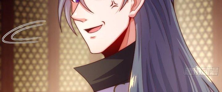 Cẩu Lương Thành Chuẩn Thánh, Ta Được Nữ Đế Triệu Hoán Chapter 12 - Trang 3