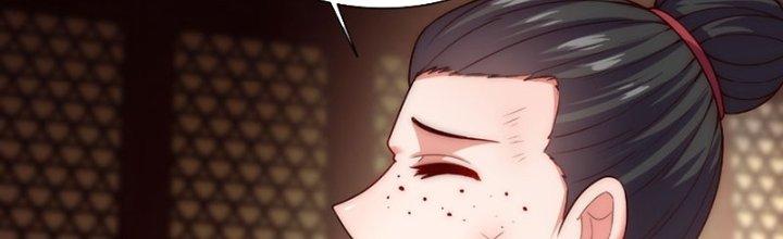 Cẩu Lương Thành Chuẩn Thánh, Ta Được Nữ Đế Triệu Hoán Chapter 12 - Trang 3