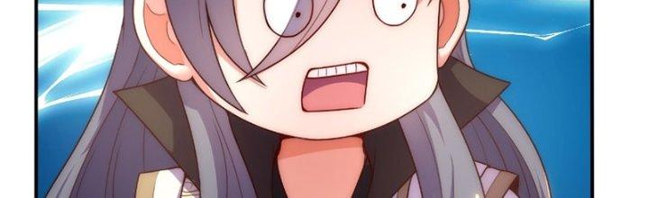 Cẩu Lương Thành Chuẩn Thánh, Ta Được Nữ Đế Triệu Hoán Chapter 12 - Trang 3