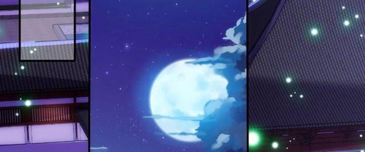 Cẩu Lương Thành Chuẩn Thánh, Ta Được Nữ Đế Triệu Hoán Chapter 12 - Trang 3