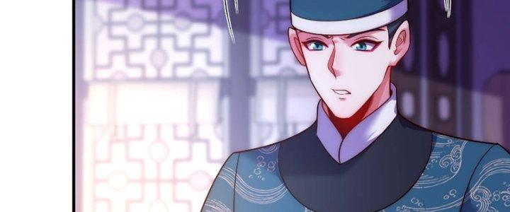 Cẩu Lương Thành Chuẩn Thánh, Ta Được Nữ Đế Triệu Hoán Chapter 12 - Trang 3