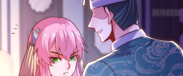 Cẩu Lương Thành Chuẩn Thánh, Ta Được Nữ Đế Triệu Hoán Chapter 12 - Trang 3