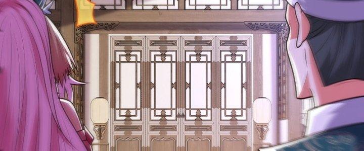 Cẩu Lương Thành Chuẩn Thánh, Ta Được Nữ Đế Triệu Hoán Chapter 12 - Trang 3