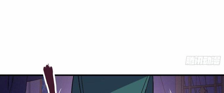 Cẩu Lương Thành Chuẩn Thánh, Ta Được Nữ Đế Triệu Hoán Chapter 12 - Trang 3