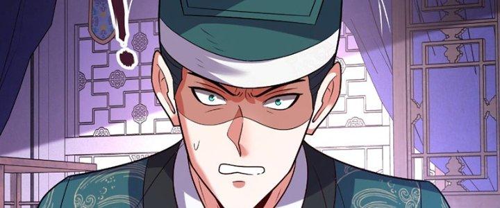 Cẩu Lương Thành Chuẩn Thánh, Ta Được Nữ Đế Triệu Hoán Chapter 12 - Trang 3