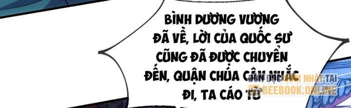 Cẩu Lương Thành Chuẩn Thánh, Ta Được Nữ Đế Triệu Hoán Chapter 12 - Trang 3