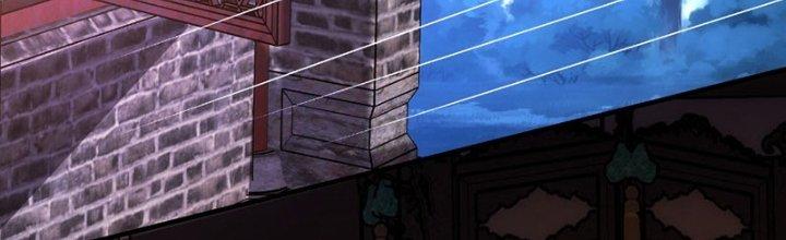 Cẩu Lương Thành Chuẩn Thánh, Ta Được Nữ Đế Triệu Hoán Chapter 12 - Trang 3