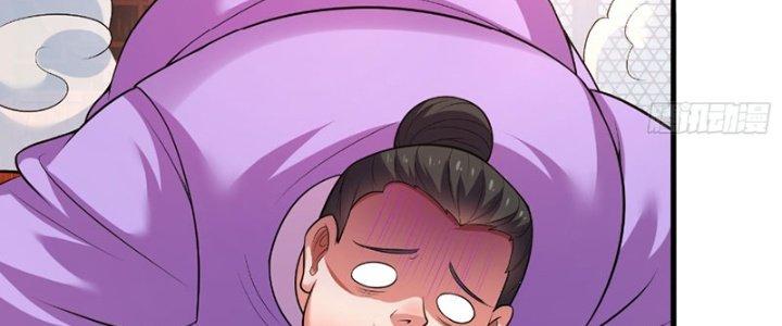 Cẩu Lương Thành Chuẩn Thánh, Ta Được Nữ Đế Triệu Hoán Chapter 12 - Trang 3