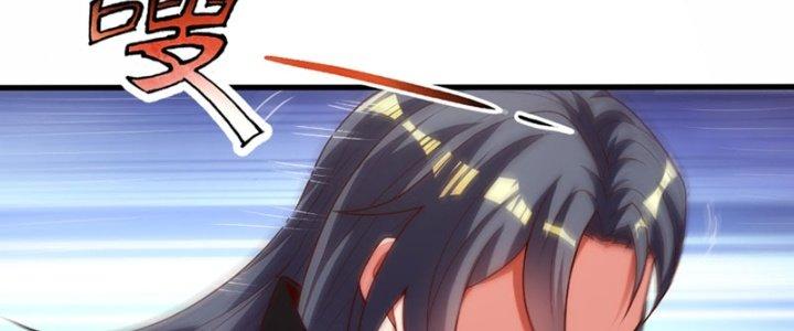 Cẩu Lương Thành Chuẩn Thánh, Ta Được Nữ Đế Triệu Hoán Chapter 12 - Trang 3