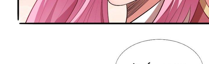 Cẩu Lương Thành Chuẩn Thánh, Ta Được Nữ Đế Triệu Hoán Chapter 12 - Trang 3