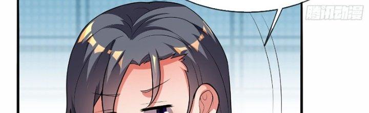 Cẩu Lương Thành Chuẩn Thánh, Ta Được Nữ Đế Triệu Hoán Chapter 12 - Trang 3