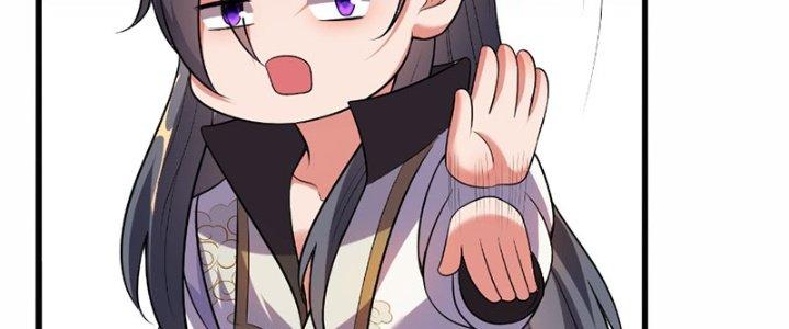 Cẩu Lương Thành Chuẩn Thánh, Ta Được Nữ Đế Triệu Hoán Chapter 12 - Trang 3