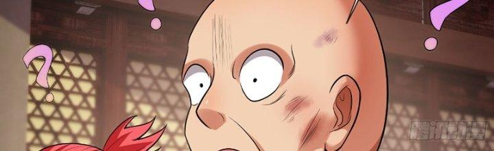 Cẩu Lương Thành Chuẩn Thánh, Ta Được Nữ Đế Triệu Hoán Chapter 12 - Trang 3