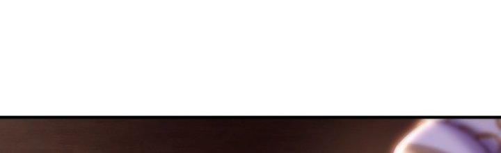 Cẩu Lương Thành Chuẩn Thánh, Ta Được Nữ Đế Triệu Hoán Chapter 12 - Trang 3