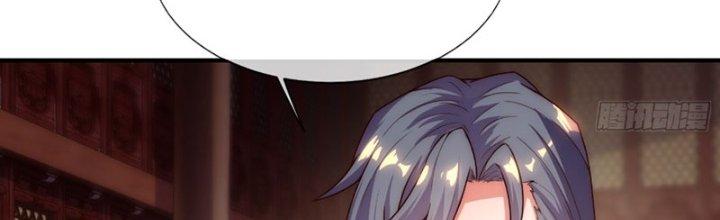 Cẩu Lương Thành Chuẩn Thánh, Ta Được Nữ Đế Triệu Hoán Chapter 12 - Trang 3