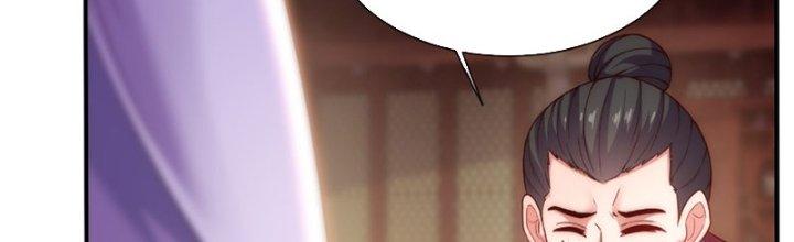 Cẩu Lương Thành Chuẩn Thánh, Ta Được Nữ Đế Triệu Hoán Chapter 12 - Trang 3