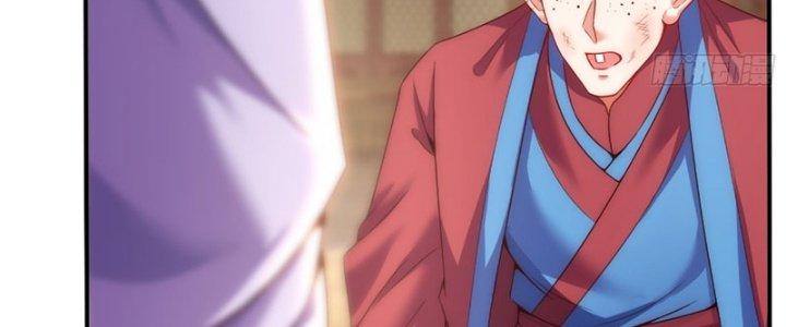 Cẩu Lương Thành Chuẩn Thánh, Ta Được Nữ Đế Triệu Hoán Chapter 12 - Trang 3