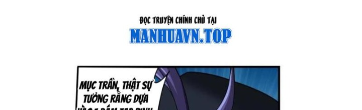 Đại Chúa Tể Chapter 510 - Next Chapter 511