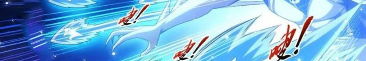 Đại Chúa Tể Chapter 510 - Next Chapter 511