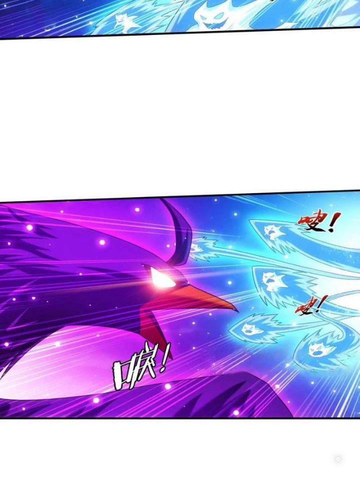 Đại Chúa Tể Chapter 510 - Next Chapter 511