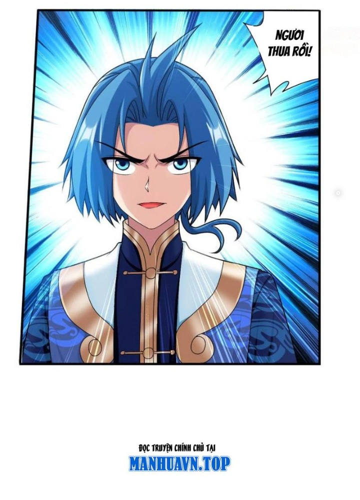 Đại Chúa Tể Chapter 510 - Next Chapter 511