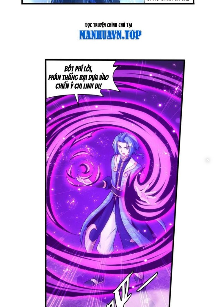 Đại Chúa Tể Chapter 510 - Next Chapter 511