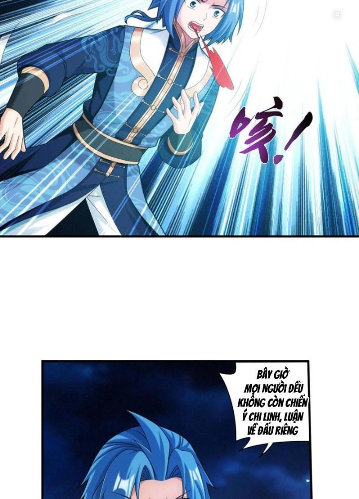 Đại Chúa Tể Chapter 510 - Next Chapter 511