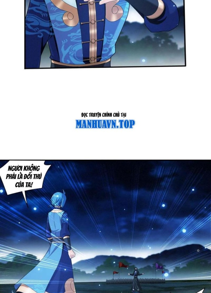 Đại Chúa Tể Chapter 510 - Next Chapter 511