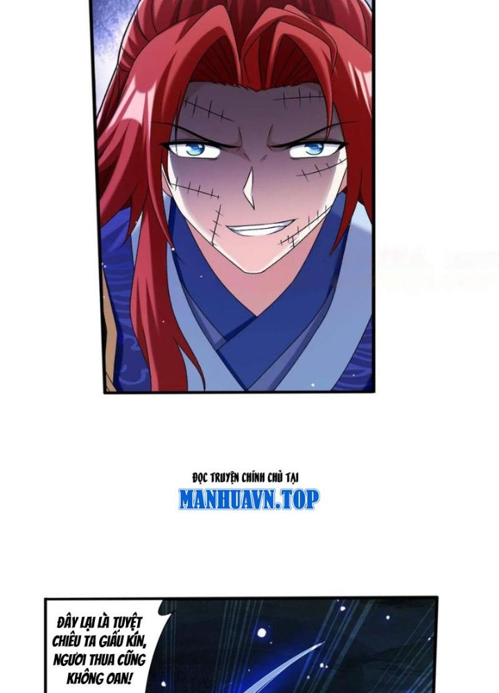 Đại Chúa Tể Chapter 510 - Next Chapter 511