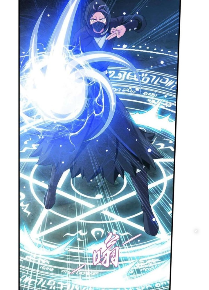 Đại Chúa Tể Chapter 510 - Next Chapter 511