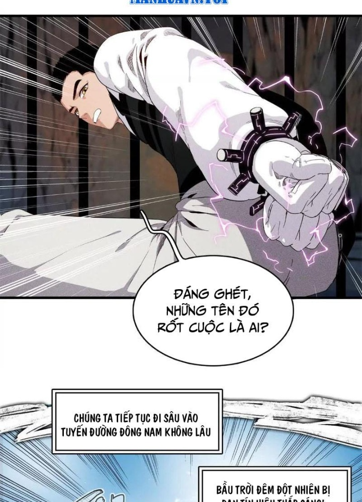 Cửu Tinh Độc Nãi Chapter 47 - Trang 2