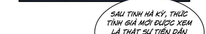 Cửu Tinh Độc Nãi Chapter 49 - Next Chapter 50