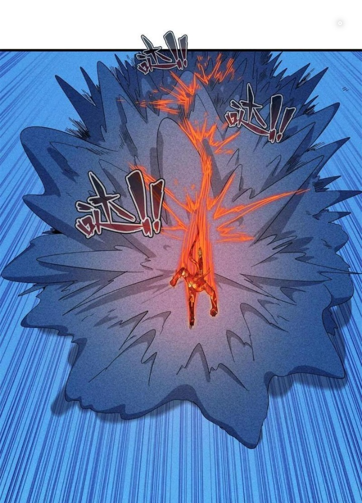 Cửu Tinh Độc Nãi Chapter 50 - Trang 2