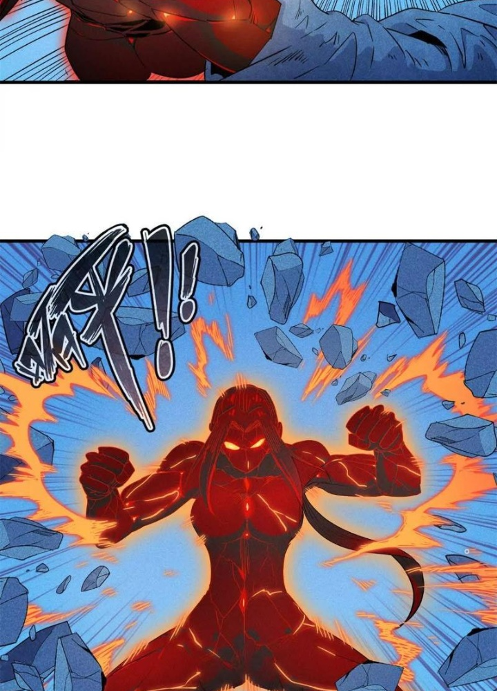 Cửu Tinh Độc Nãi Chapter 50 - Trang 2