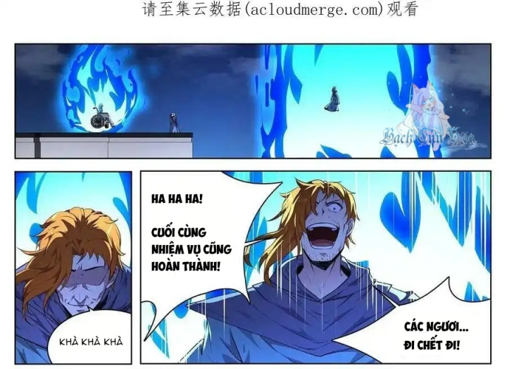 Girl And Science Chapter 709 - Next Chapter 710