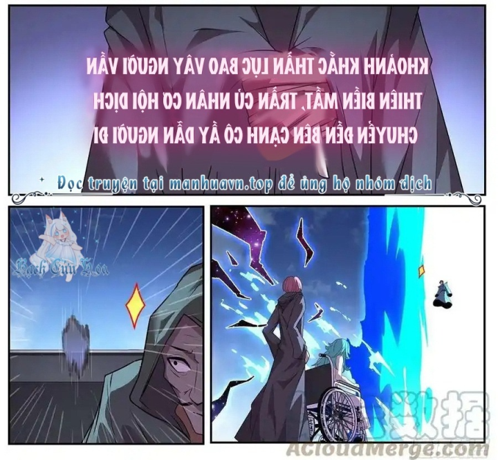 Girl And Science Chapter 709 - Next Chapter 710