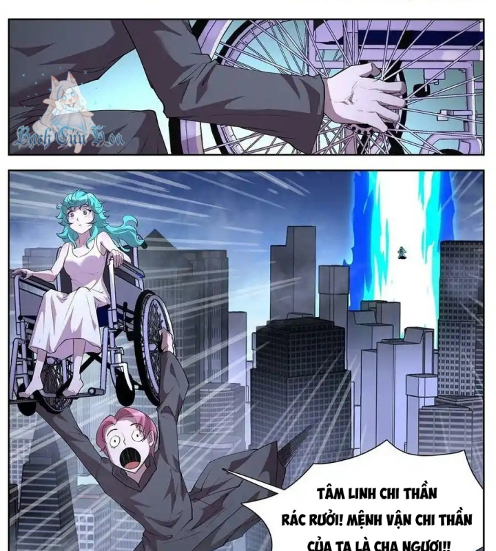 Girl And Science Chapter 709 - Next Chapter 710
