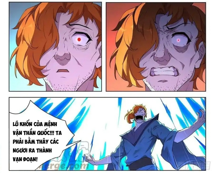 Girl And Science Chapter 709 - Next Chapter 710