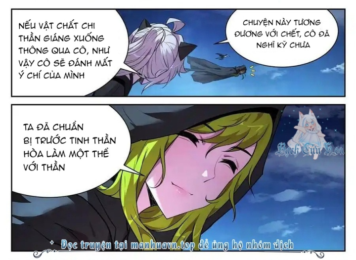 Girl And Science Chapter 709 - Next Chapter 710