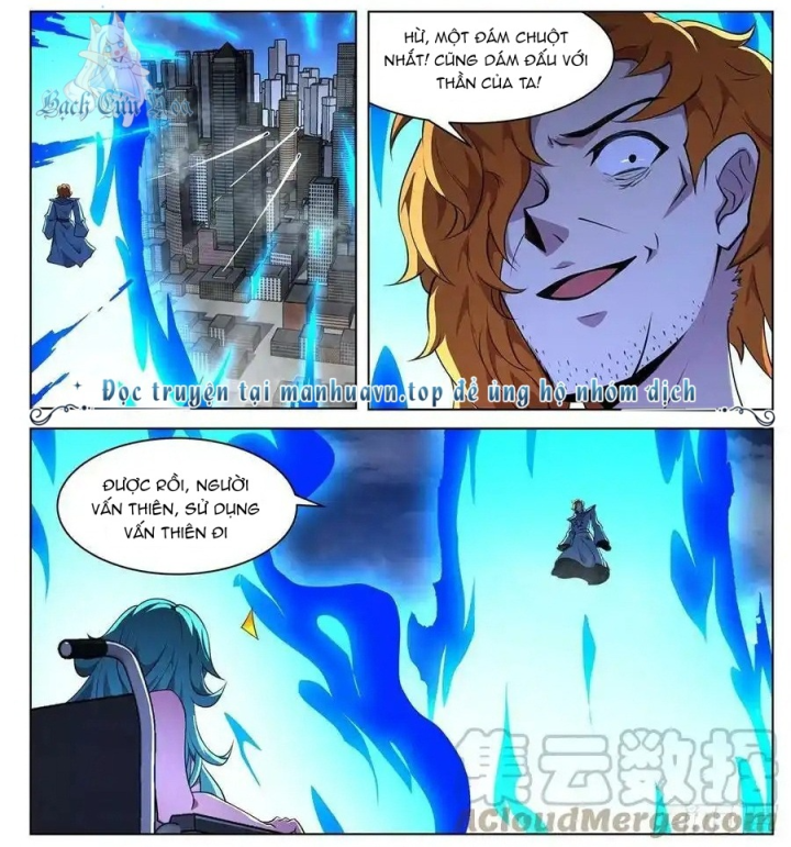 Girl And Science Chapter 709 - Next Chapter 710