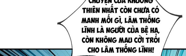 Cẩu Lương Thành Chuẩn Thánh, Ta Được Nữ Đế Triệu Hoán Chapter 13 - Trang 3