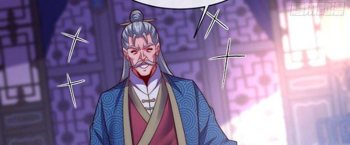 Cẩu Lương Thành Chuẩn Thánh, Ta Được Nữ Đế Triệu Hoán Chapter 13 - Trang 3