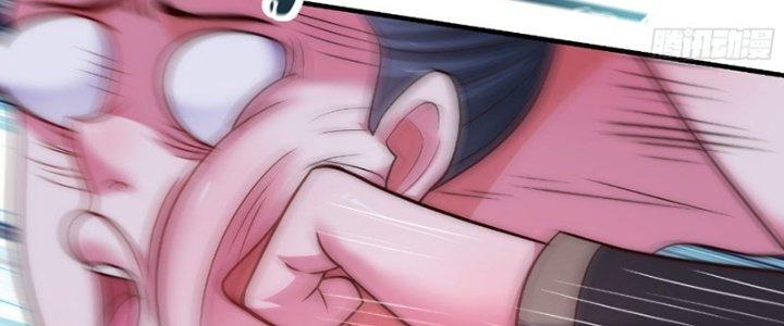 Cẩu Lương Thành Chuẩn Thánh, Ta Được Nữ Đế Triệu Hoán Chapter 13 - Trang 3