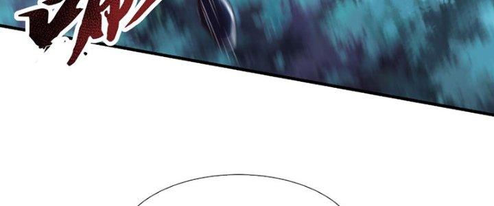 Cẩu Lương Thành Chuẩn Thánh, Ta Được Nữ Đế Triệu Hoán Chapter 13 - Trang 3