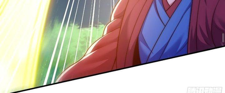 Cẩu Lương Thành Chuẩn Thánh, Ta Được Nữ Đế Triệu Hoán Chapter 13 - Trang 3